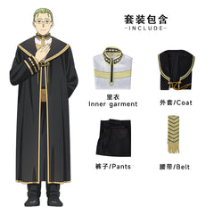 Furilian Cosplay Costume Set from North Water Trading