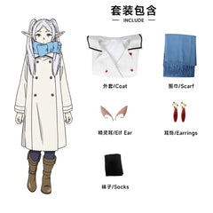 Furilian Cosplay Costume Set from North Water Trading
