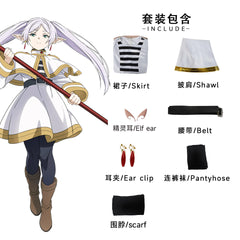 Furilian Cosplay Costume Set from North Water Trading
