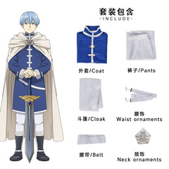 Furilian Cosplay Costume Set from North Water Trading
